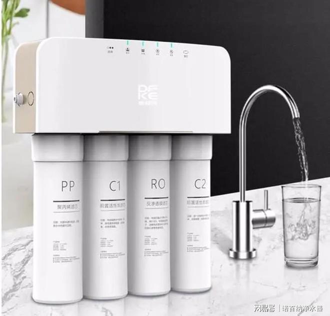 24年全球净水器十大品牌凯时尊龙人生就是博20