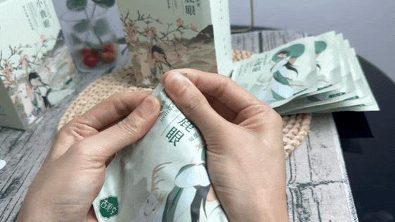 手机玩多了眼睛不舒服尊龙凯时app平台(图20)