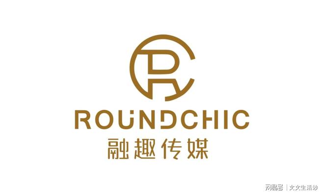 运营十大公司（精选榜单）尊龙凯时app网站电商代(图2)