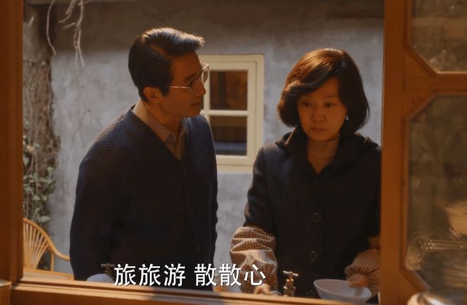 科长儿子？难怪黄玲不原谅庄超英尊龙凯时网公婆把筱婷送给振东的(图2)