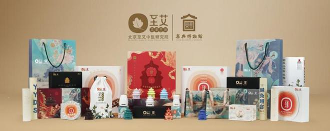 创新 以“中医药+”深入挖掘药瑰宝凯时尊龙北京至艾中医研究院：守正(图4)