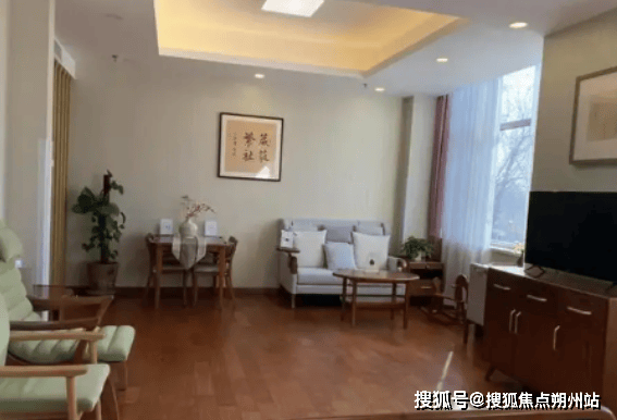 老 •房山长阳公园养老照料中心地址收费及服务内容详解尊龙凯时新版APP2025年2月最新发布！小康之家养(图3)
