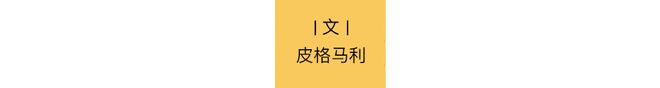 顶流：批量下海遗弃粉丝尊龙AG人生就是博内娱(图11)