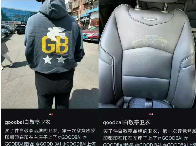 顶流：批量下海遗弃粉丝尊龙AG人生就是博内娱(图12)