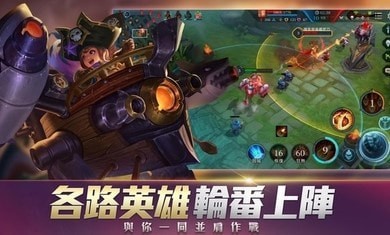 对决精英体验服人生就是搏传说