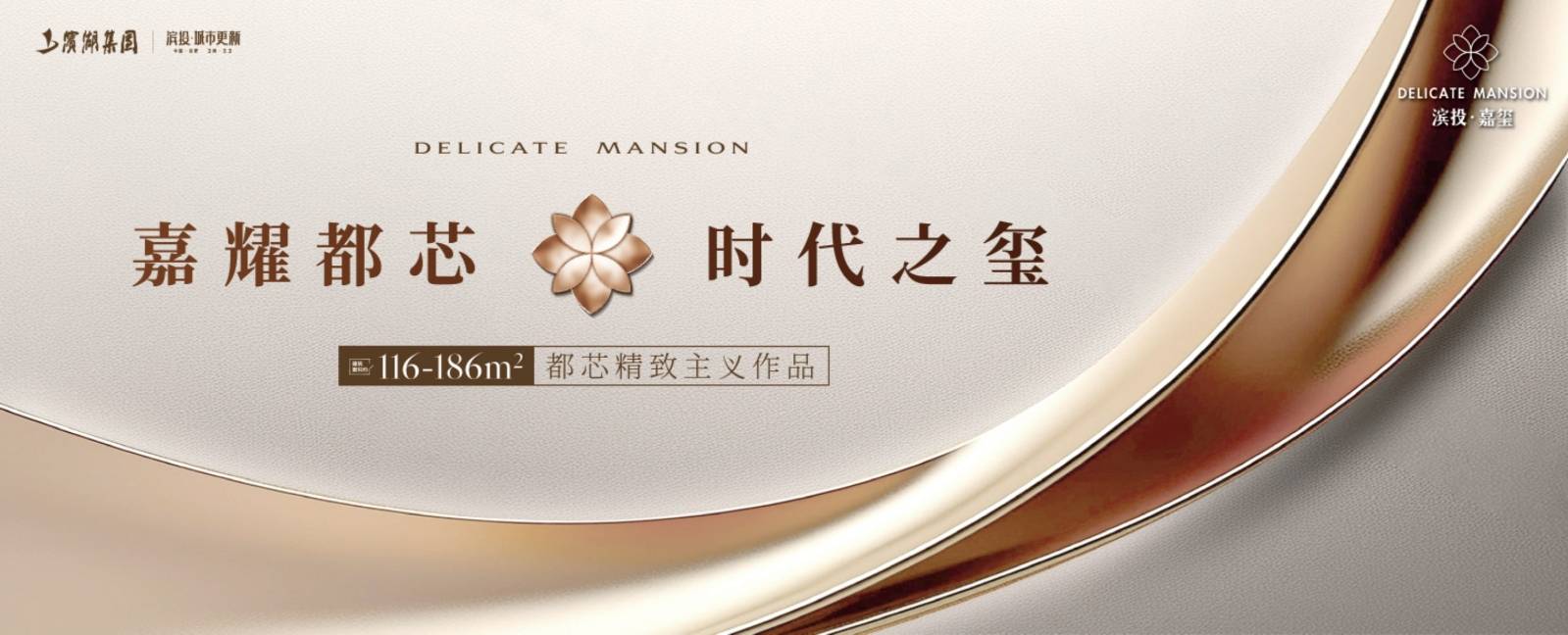 投嘉玺小区二手房租房】-滨投嘉玺尊龙凯时人生就是搏平台【合肥滨(图3)