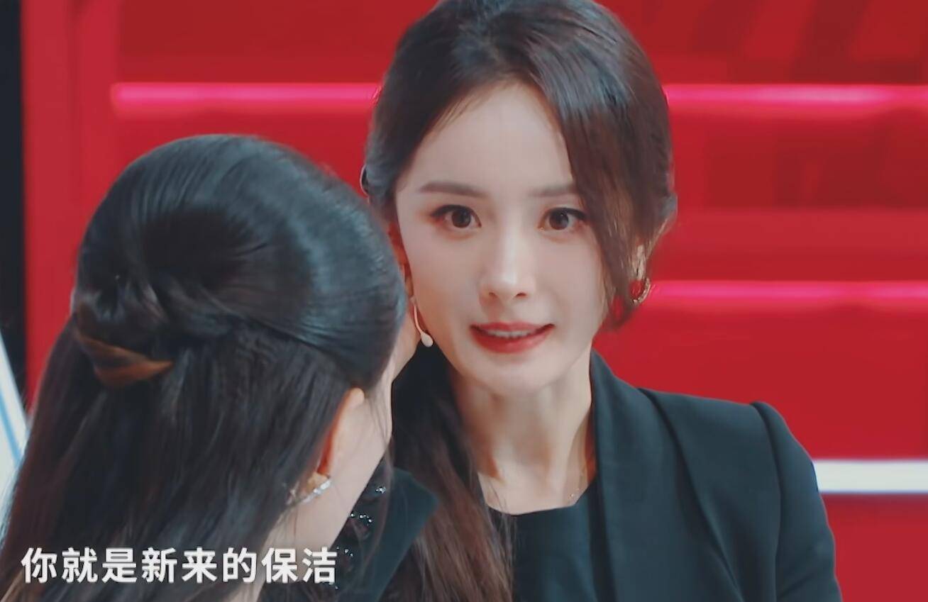 次高光”让《王牌9》开播封神尊龙凯时app平台杨幂的“5(图2)